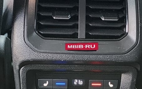 Volkswagen Tiguan II, 2018 год, 2 770 000 рублей, 16 фотография
