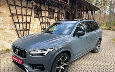 Volvo XC90 II рестайлинг, 2019 год, 5 300 000 рублей, 1 фотография