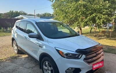 Ford Kuga III, 2017 год, 1 850 000 рублей, 1 фотография