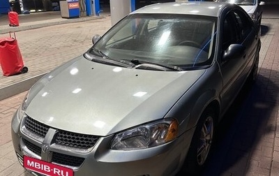 Dodge Stratus II, 2004 год, 170 000 рублей, 1 фотография