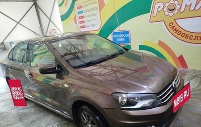 Volkswagen Polo VI (EU Market), 2015 год, 900 000 рублей, 1 фотография