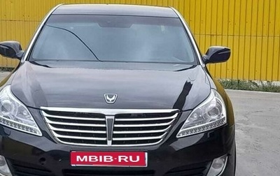 Hyundai Equus II, 2014 год, 1 400 000 рублей, 1 фотография