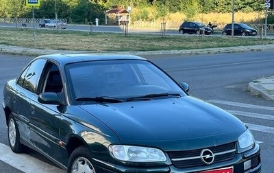 Opel Omega B, 1994 год, 149 999 рублей, 1 фотография