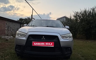 Mitsubishi ASX I рестайлинг, 2010 год, 1 000 000 рублей, 1 фотография