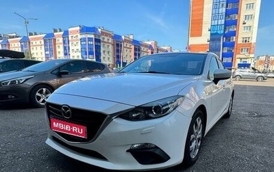 Mazda 3, 2014 год, 1 180 000 рублей, 1 фотография