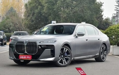 BMW 7 серия, 2025 год, 16 760 000 рублей, 1 фотография