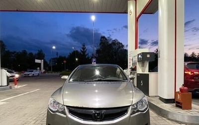 Honda Civic VIII, 2006 год, 475 000 рублей, 1 фотография