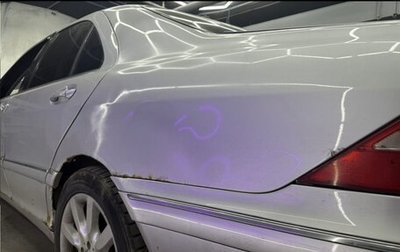 Mercedes-Benz S-Класс, 2002 год, 400 000 рублей, 1 фотография