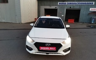 Hyundai Solaris II рестайлинг, 2019 год, 850 000 рублей, 1 фотография