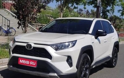Toyota RAV4, 2022 год, 2 297 000 рублей, 1 фотография