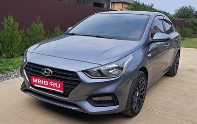 Hyundai Solaris II рестайлинг, 2019 год, 1 650 000 рублей, 1 фотография