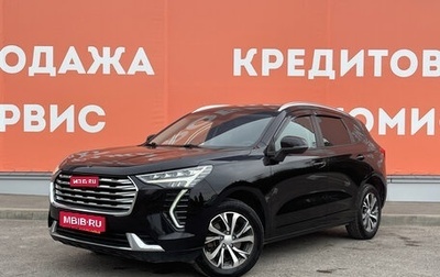 Haval Jolion, 2023 год, 1 890 000 рублей, 1 фотография