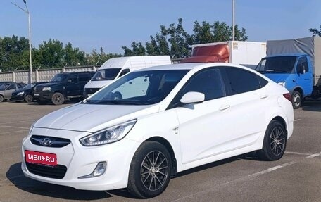 Hyundai Solaris II рестайлинг, 2014 год, 990 000 рублей, 1 фотография
