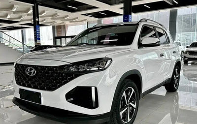 Hyundai ix35, 2022 год, 1 777 777 рублей, 1 фотография