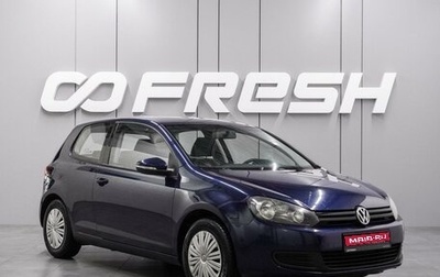 Volkswagen Golf VI, 2012 год, 849 000 рублей, 1 фотография