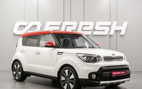 KIA Soul II рестайлинг, 2017 год, 1 749 000 рублей, 1 фотография