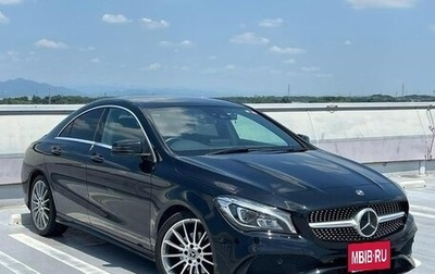 Mercedes-Benz CLA, 2018 год, 1 222 000 рублей, 1 фотография