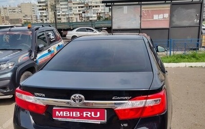 Toyota Camry, 2012 год, 1 750 000 рублей, 1 фотография