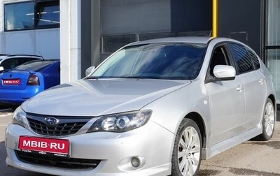 Subaru Impreza III, 2008 год, 750 000 рублей, 1 фотография