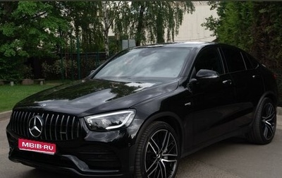 Mercedes-Benz GLC Coupe AMG, 2020 год, 5 690 000 рублей, 1 фотография