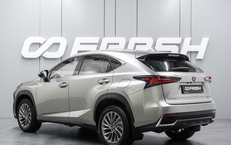 Lexus NX I, 2017 год, 2 999 000 рублей, 2 фотография