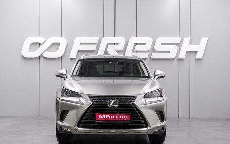 Lexus NX I, 2017 год, 2 999 000 рублей, 3 фотография