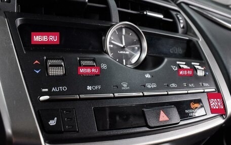 Lexus NX I, 2017 год, 2 999 000 рублей, 14 фотография
