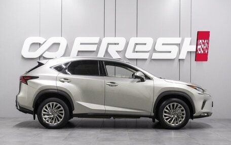 Lexus NX I, 2017 год, 2 999 000 рублей, 5 фотография