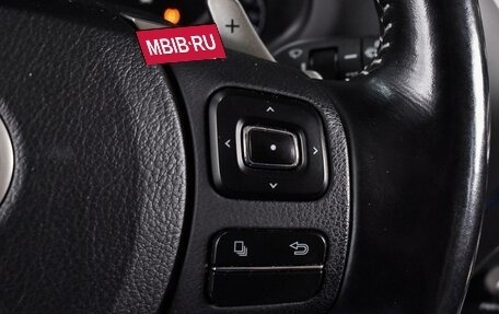 Lexus NX I, 2017 год, 2 999 000 рублей, 17 фотография