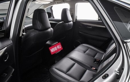 Lexus NX I, 2017 год, 2 999 000 рублей, 11 фотография