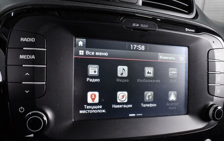 KIA Soul II рестайлинг, 2017 год, 1 749 000 рублей, 14 фотография