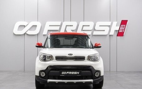 KIA Soul II рестайлинг, 2017 год, 1 749 000 рублей, 3 фотография