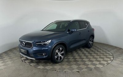 Volvo XC40 I, 2019 год, 2 920 000 рублей, 1 фотография