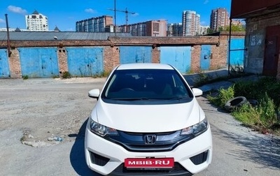 Honda Fit III, 2015 год, 1 100 000 рублей, 1 фотография