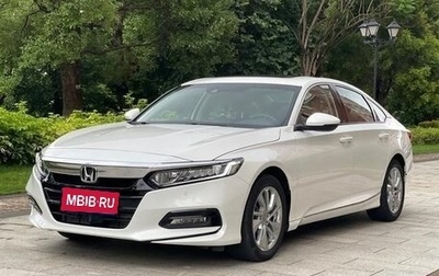Honda Accord IX рестайлинг, 2020 год, 2 370 030 рублей, 1 фотография