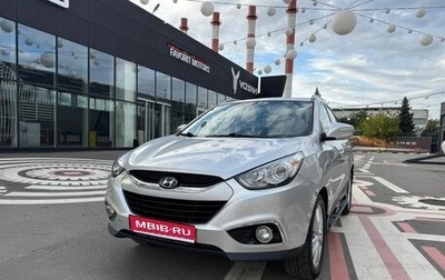 Hyundai ix35 I рестайлинг, 2011 год, 1 160 000 рублей, 1 фотография