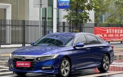 Honda Accord IX рестайлинг, 2020 год, 2 370 020 рублей, 1 фотография