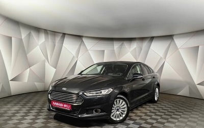 Ford Mondeo V, 2015 год, 1 393 000 рублей, 1 фотография