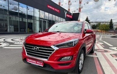 Hyundai Tucson III, 2018 год, 1 850 000 рублей, 1 фотография
