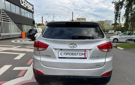 Hyundai ix35 I рестайлинг, 2011 год, 1 160 000 рублей, 3 фотография