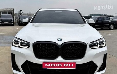 BMW X4, 2024 год, 5 699 099 рублей, 1 фотография