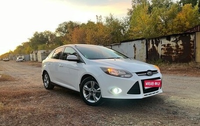 Ford Focus III, 2012 год, 800 000 рублей, 1 фотография