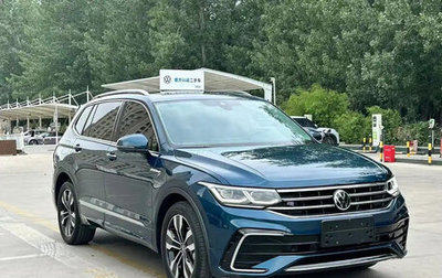 Volkswagen Tiguan II, 2022 год, 2 410 013 рублей, 1 фотография