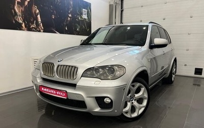 BMW X5, 2011 год, 2 249 000 рублей, 1 фотография