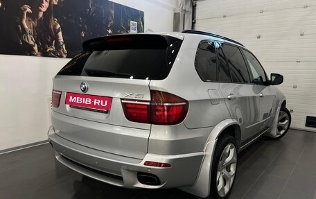 BMW X5, 2011 год, 2 249 000 рублей, 2 фотография