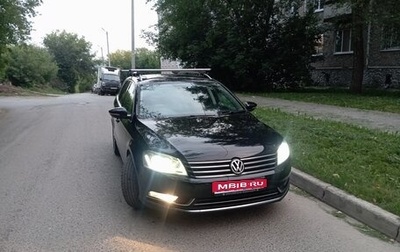 Volkswagen Passat B7, 2013 год, 1 250 000 рублей, 1 фотография