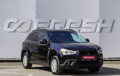 Mitsubishi ASX I рестайлинг, 2010 год, 870 000 рублей, 1 фотография