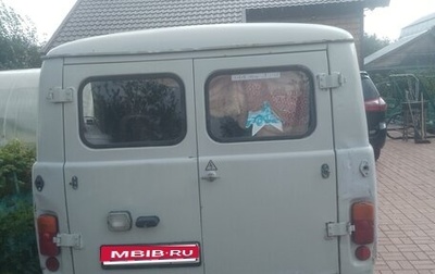 ЛуАЗ Pickup, 2012 год, 300 000 рублей, 1 фотография