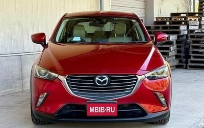 Mazda CX-3 I, 2016 год, 1 100 000 рублей, 1 фотография