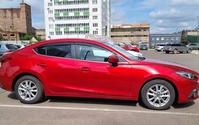 Mazda Axela, 2014 год, 1 370 000 рублей, 1 фотография